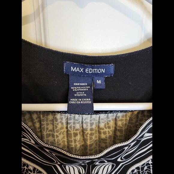 Sleevless top - Picture 2 of 2